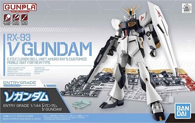 New:GUNPLA RX-93 V GUNDAM Entry Grade 1/144 Bandai Namco Model Kit 