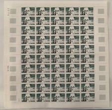 Timbre-Feuille-2329 1984-Jean Zay