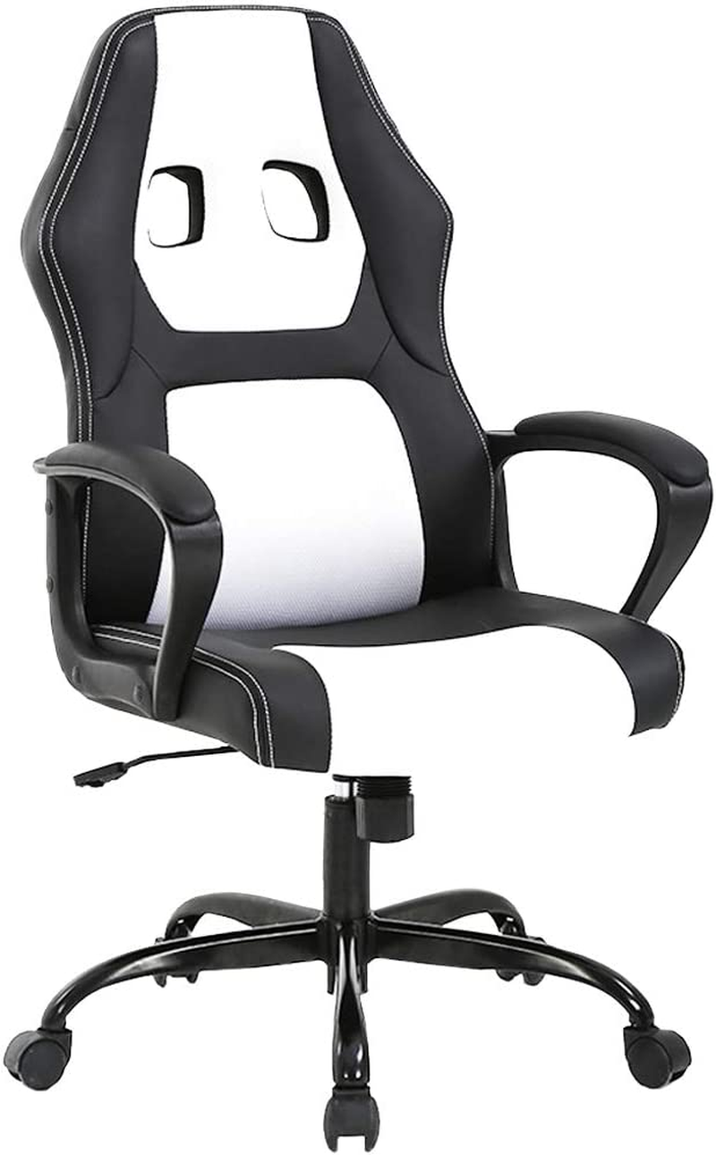 Affordable Ergonomic PU Leather Gaming Office Chair for PC & Desk-image