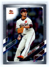 2021 Topps Chrome NPB #178 Hideaki Wakui Tohoku Rakuten Golden Eagles
