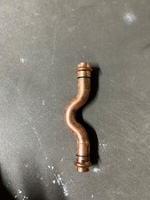 1/2" coupling