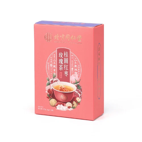 120g*2box Beijing Tongrentang Longan Red Date Rose Tea - Picture 1 of 7