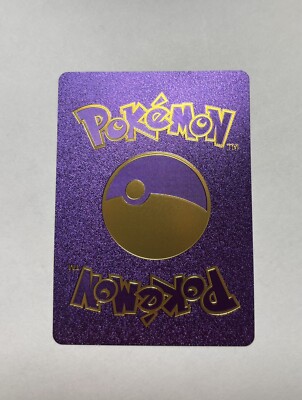 Meowth VMAX BLACKSTAR PROMO Purple Foil Display Card HP300 NM | eBay
