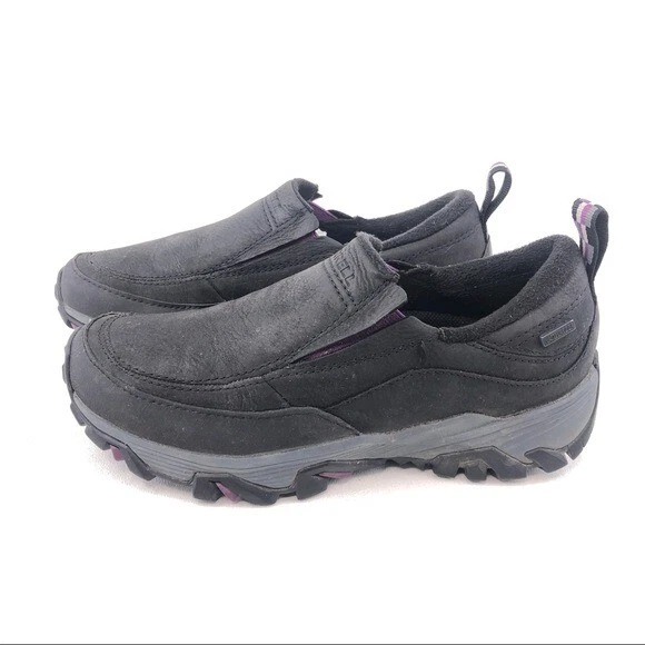 Merrell coldpack store ice moc