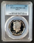 1976-S SILVER Kennedy Bicentennial Half Dollar Proof PCGS PR69 DCAM 50c 1776