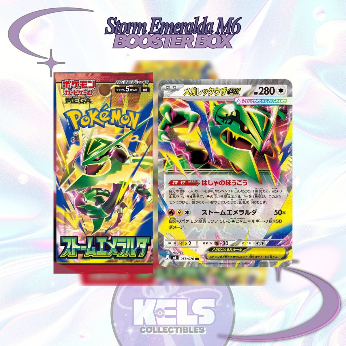 Storm Emeralda Booster Box M6 Japanese Pokemon Mega Evolution EX