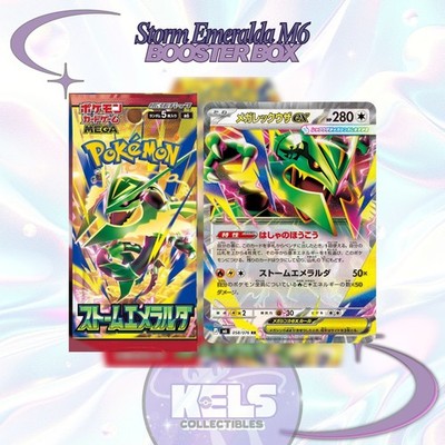 Storm Emeralda Booster Box M6 Japanese Pokemon Mega Evolution EX