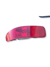 Feu arrière Citroen C-CROSSER