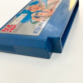  Ikari Famicom FC Retro Rare Used Game Cartridge Good NTSC-J Japan