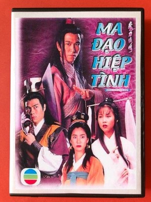 MA DAO HIEP TINH - PHIM BO HONGKONG - 9 DVD - USLT