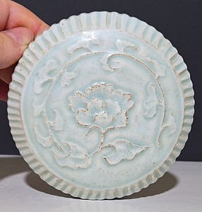 Antique Chinese Celadon Porcelain Box