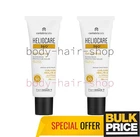 Heliocare 360 Gel Oil-Free SPF 50 Dry Touch Sunscreen Lightweight 50ml 2-Pcs
