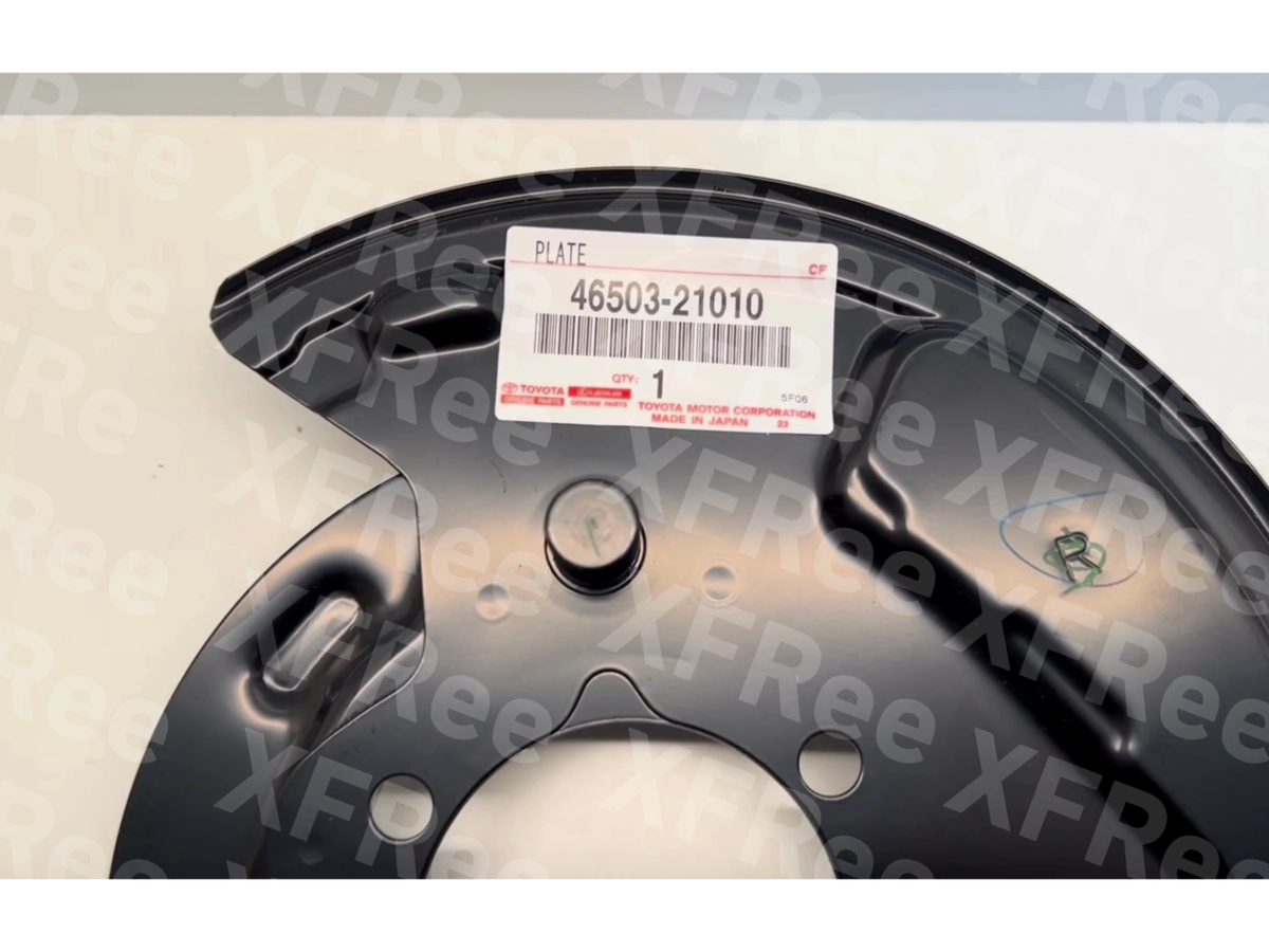 プレート Toyota Genuine Plate Sub Assy, Parking Brake RH 46503-21010 OEM | eBay