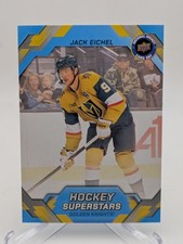 💥 Upper Deck 2026 National Hockey Card Day Jack Eichel #NHCD-18 Superstars VGK