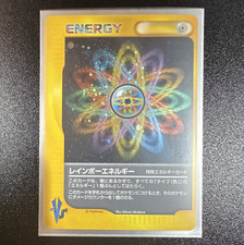 The Pokémon Company Rainbow Energy Pokemon vs Holo Rare Japanese Autographed