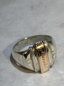 Trench Ring | eBay