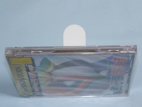 SEGA Saturn Momotaro Douchuuki Game Unopened Japan Import