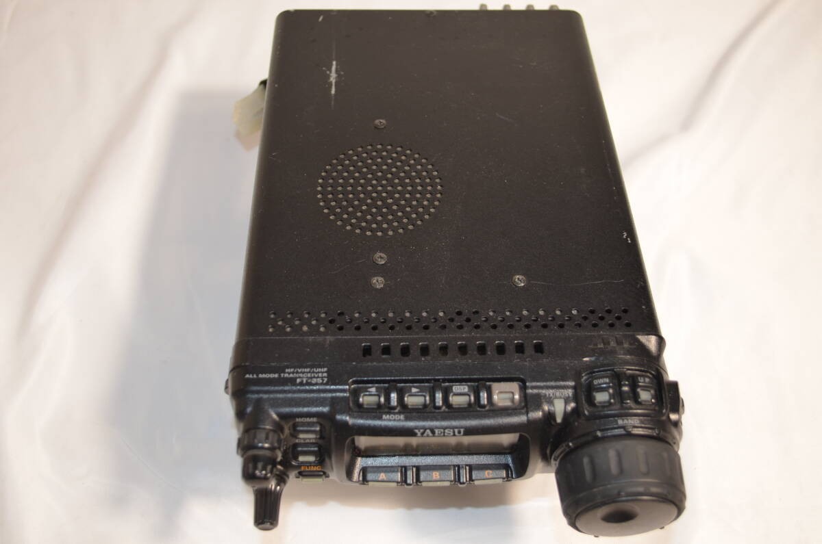 YAESU FT-857 transceiver As Is.. | eBay