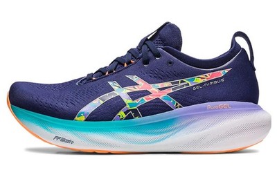 ASICS Gel-Nimbus 25 Lite Show Lime Zest Lite Show 1011B619-300