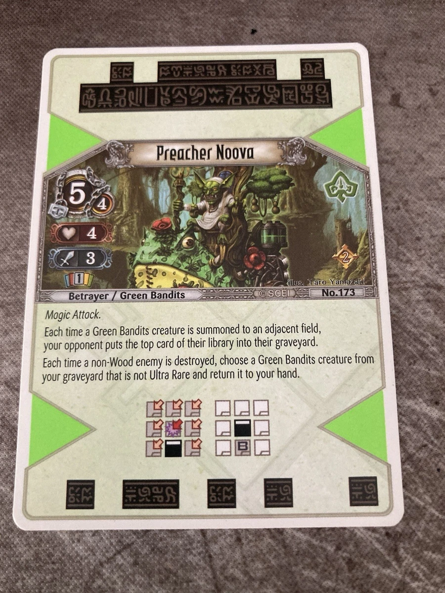 Collectible The Eye of Judgment Card Games for sale | eBay