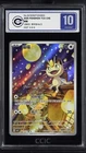 Pokemon Chinese Gem Pack Vol.3 CBB3C 02 07 Exclusive Meowth CCIC 10 Gem Mint
