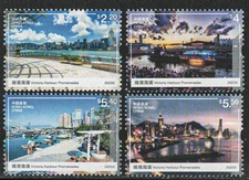 HONG KONG (2025) VICTORIA HARBOR PROMENADES set of 4 stamps, Mint NH