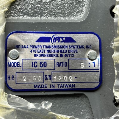 IPTS MODEL IC50 GEAR REDUCER RATIO 5:1 H.P. 2.60 POWER TRANSMISSION SYSTEM  