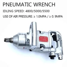 T-80A/80B1 "/ 3/4" Industrial Heavy Air Gun Trigger Air Impact Wrench