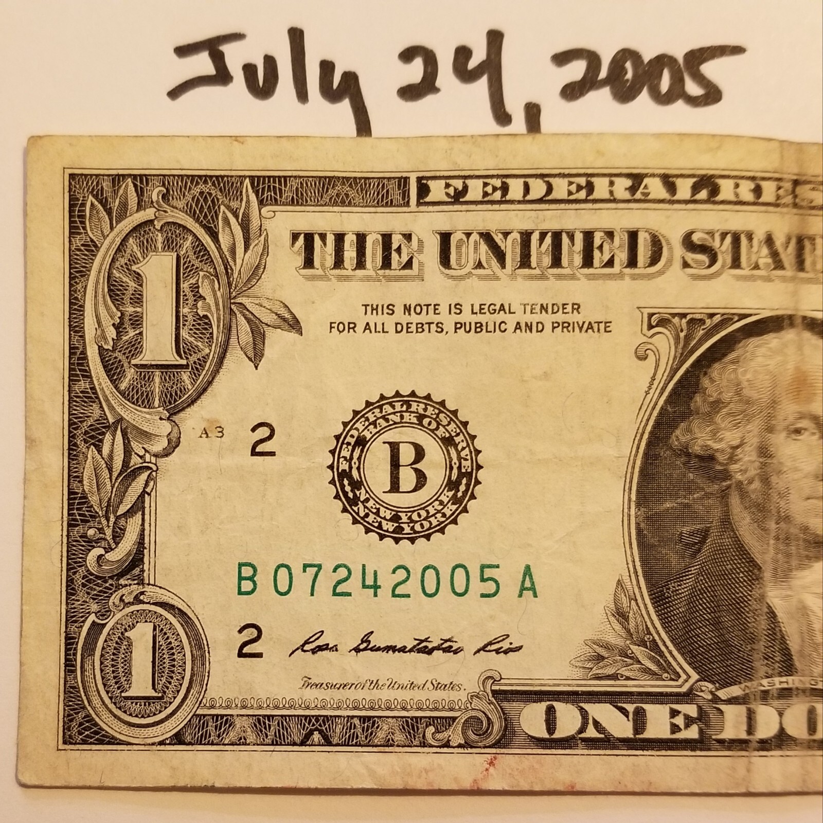 Birthday Note Bill July 24, 2005 Fancy Serial Number, Series 2013 B