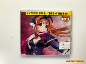 Metamorphose Yoko Takahashi Soundtrack Ost Anime Music Cd Japan Ebay