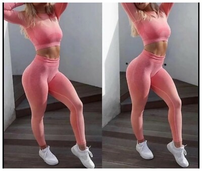 Gymshark SET Ombre Seamless High 