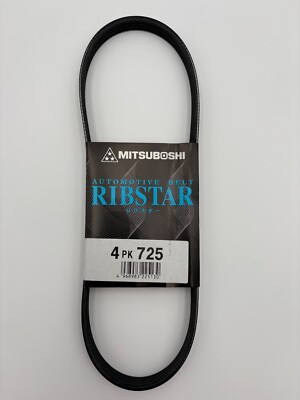Subaru Sambar Supercharger Pulley Belt - TT/TV/TW 1999-2004