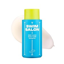 Swim Salon Scalp Chlorine Removing Shampoo for Swimmers No Parabens Sulfates