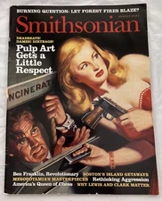 Smithsonian Magazine  August, 2003   PreOwned Exc Cond   FAST Shipping