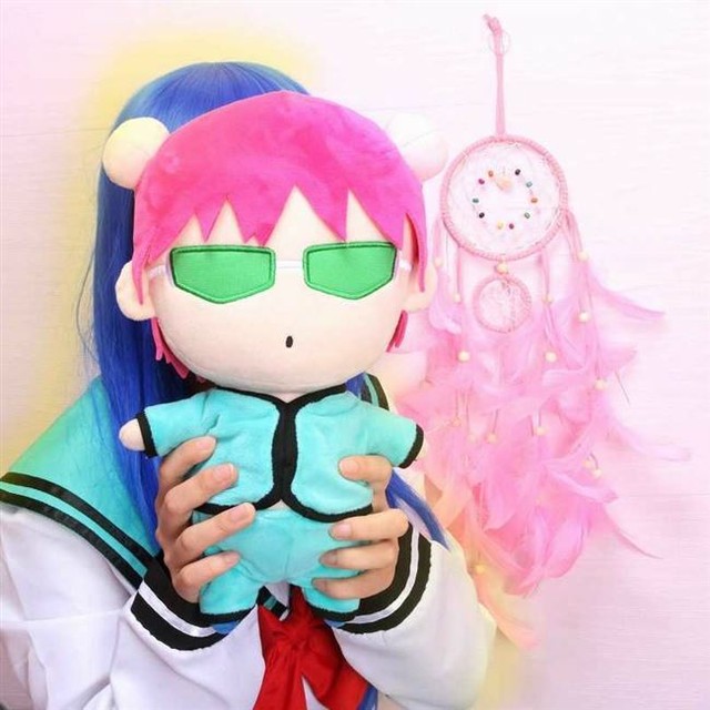 Featured image of post Saiki Kusuo Saiki kusuo is a powerful psychic who hates attracting attention yet he is surrounded by colorful characters who always find a way to remove him from his everyday life