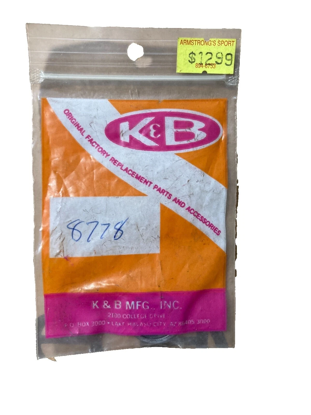 KB Hobby RC Model Vehicle Parts & Accessories for Gasoline
