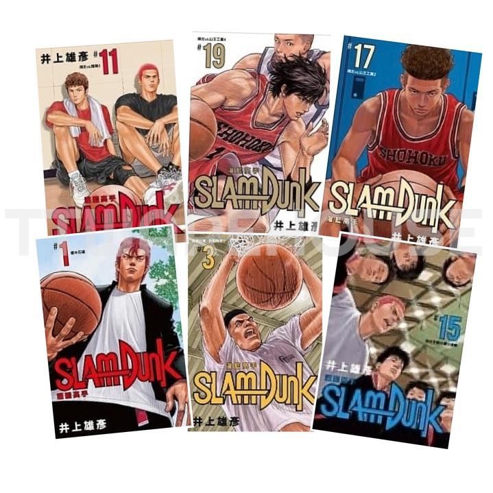 【初版】SLAM DUNK 19 & 20 セット SLAM DUNK (#1~#20) CHINESE COMPLETE SET RENEWAL VERSION 井上彥雄