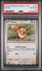 PSA 10 GEM Mint Eevee 133/165 Stamped - Pokémon 2025 Holiday Calendar