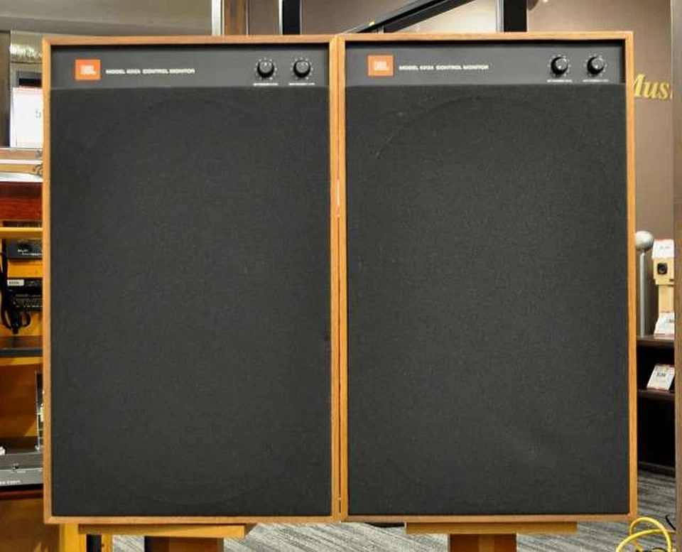 Coppia monitor controllo JBL 4312A noce ricavato/Jantzen recone suono... - Immagine 2 di 4