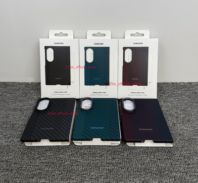 Aramid Carbon Fiber Magnetic Slim Shockproof Case For Samsung Galaxy Z Fold 8