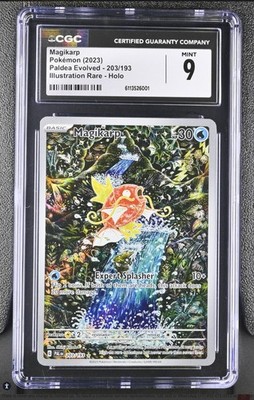 Magikarp Holo 英語版203/193 Pokemon - Magikarp 203/193 - Paldea Evolved - Illustration Rare