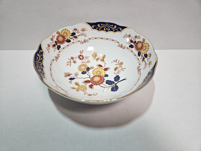 Premiere Canton Fair China Round Vegetable Serving Bowl 8.5  Diameter