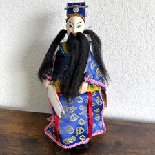 VTG Chinese Hand Glove Puppet w/Base & Wood Stick Blue Gold Embellished Details