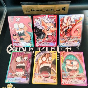 One Piece Base Shop Limited Card Collection Vol 1 | eBay