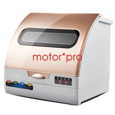 Mini Portable Countertop Dishwasher Auto Table Top Dish Washing Machine 1000W