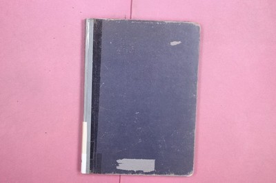 362184 Hans Werner Hegemann DEUTSCHES ROKOKO Karl Robert Langewiesche Das
