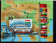 HUNGARY-1981 S/S - European Danube Comm/Ship,Flag,Map (2) USED!! MI Bl.153