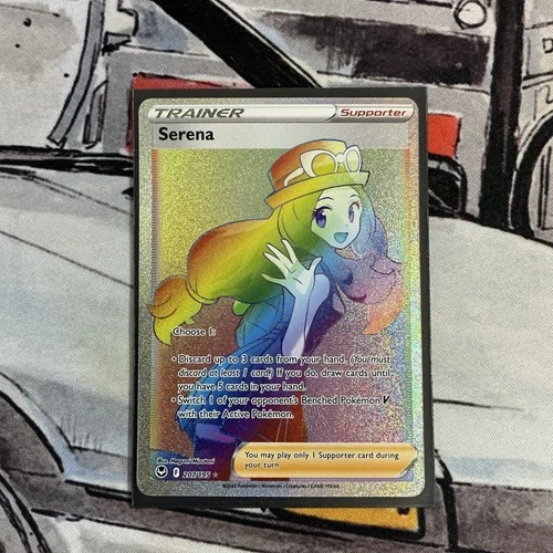 Serena Secret Rare SWSH12: Silver Tempest 207/195 NM