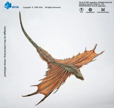 Godzilla Figur Warbat