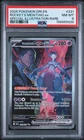 2025 POKEMON DESTINED RIVALS ILLUSTRATION RARE TEAM ROCKET'S MEWTWO EX PSA 8